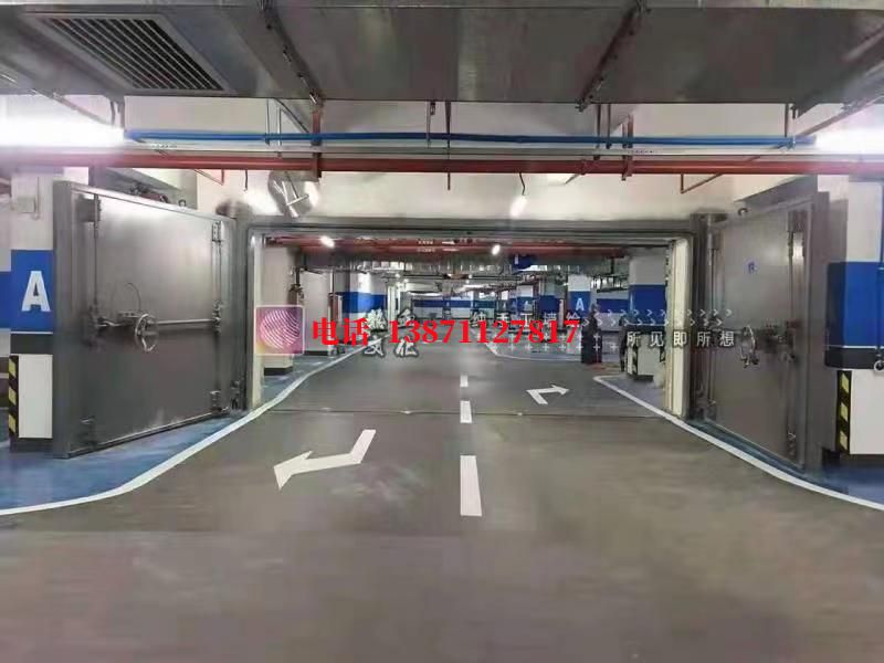 秦都密闭防护门