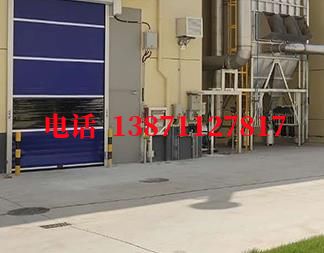 秦都快速防爆卷帘门